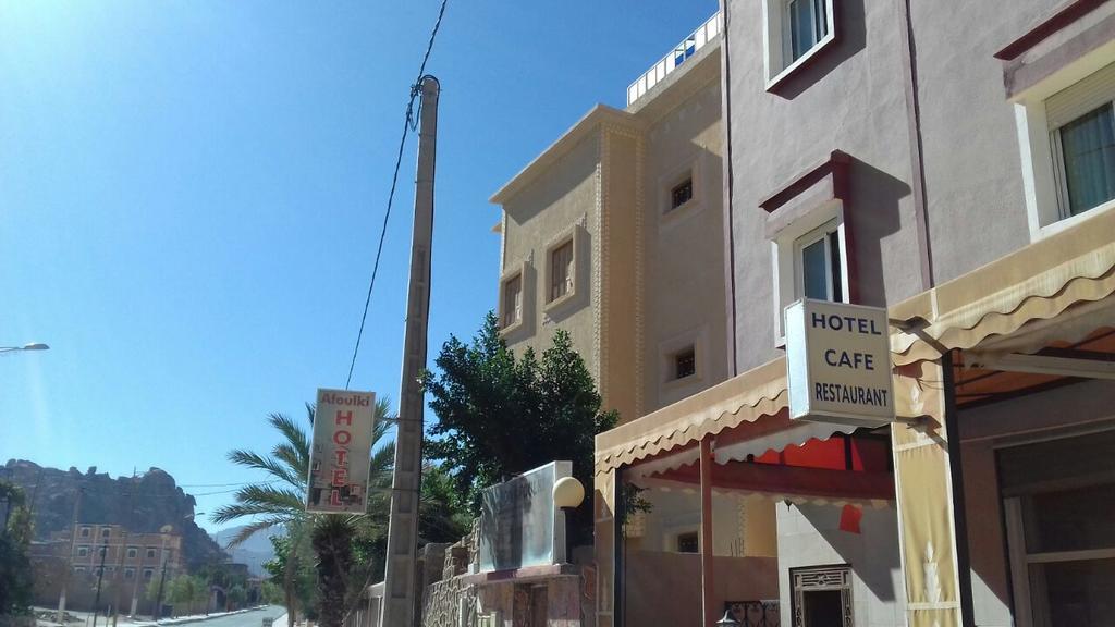 Maison D'Hotes Afoulki Tafraout Bagian luar foto